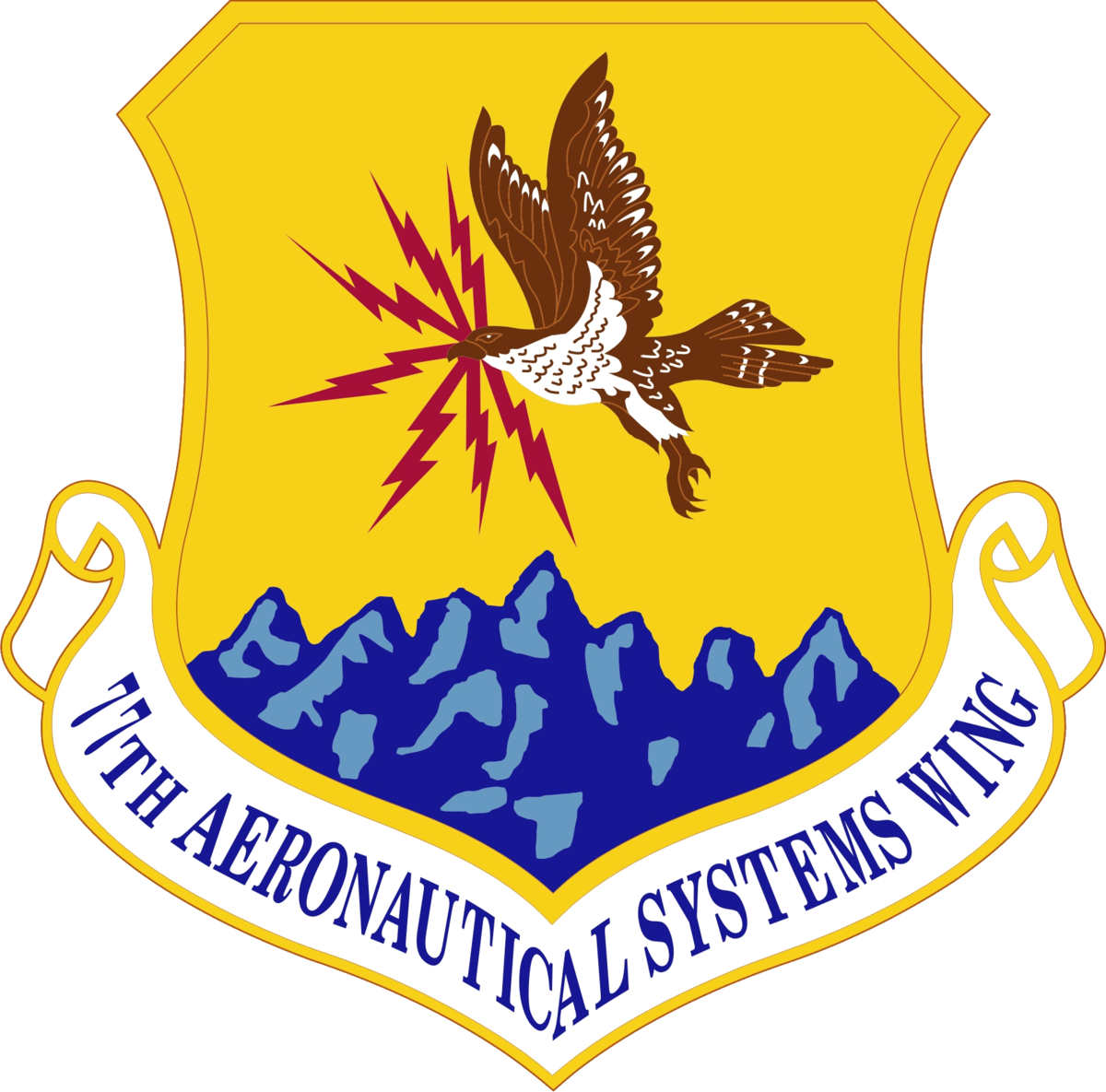 Air Force Clipart (1200x1185), Png Download