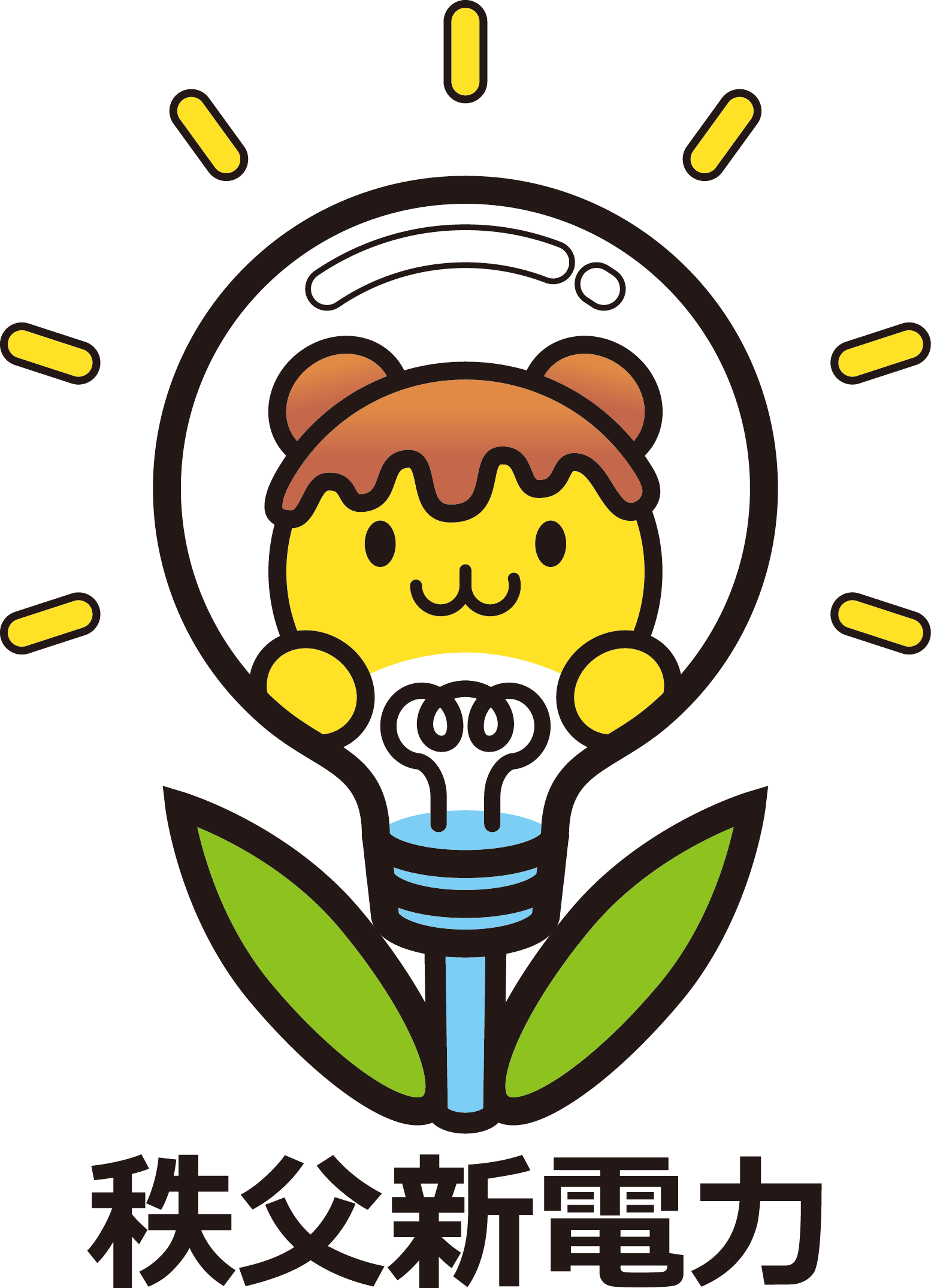 Area New Electric Power Company "chichibu New Electricity - Chichibu Clipart (1554x2149), Png Download