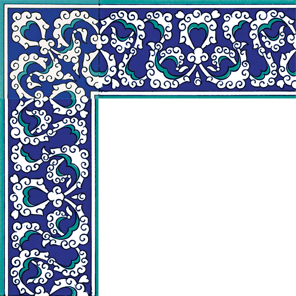Clip Art Arabic Tile - Bulut Motif - Png Download (600x600), Png Download
