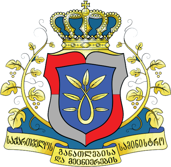 Ministry Of Eduaction Of Georgia Logo - Georgian Ministry Of Education Clipart (579x575), Png Download