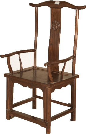 Chair """" - Chair Clipart (940x940), Png Download