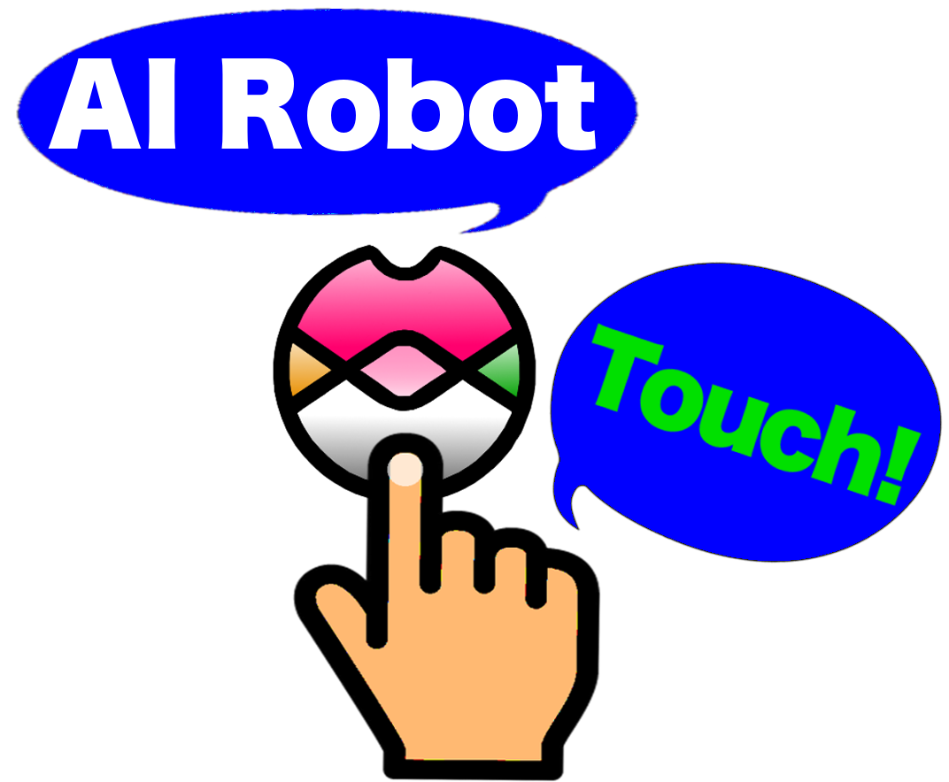 Jpg Royalty Free Download How To Solve Minesweeper - Minesweeper Clipart (1212x906), Png Download