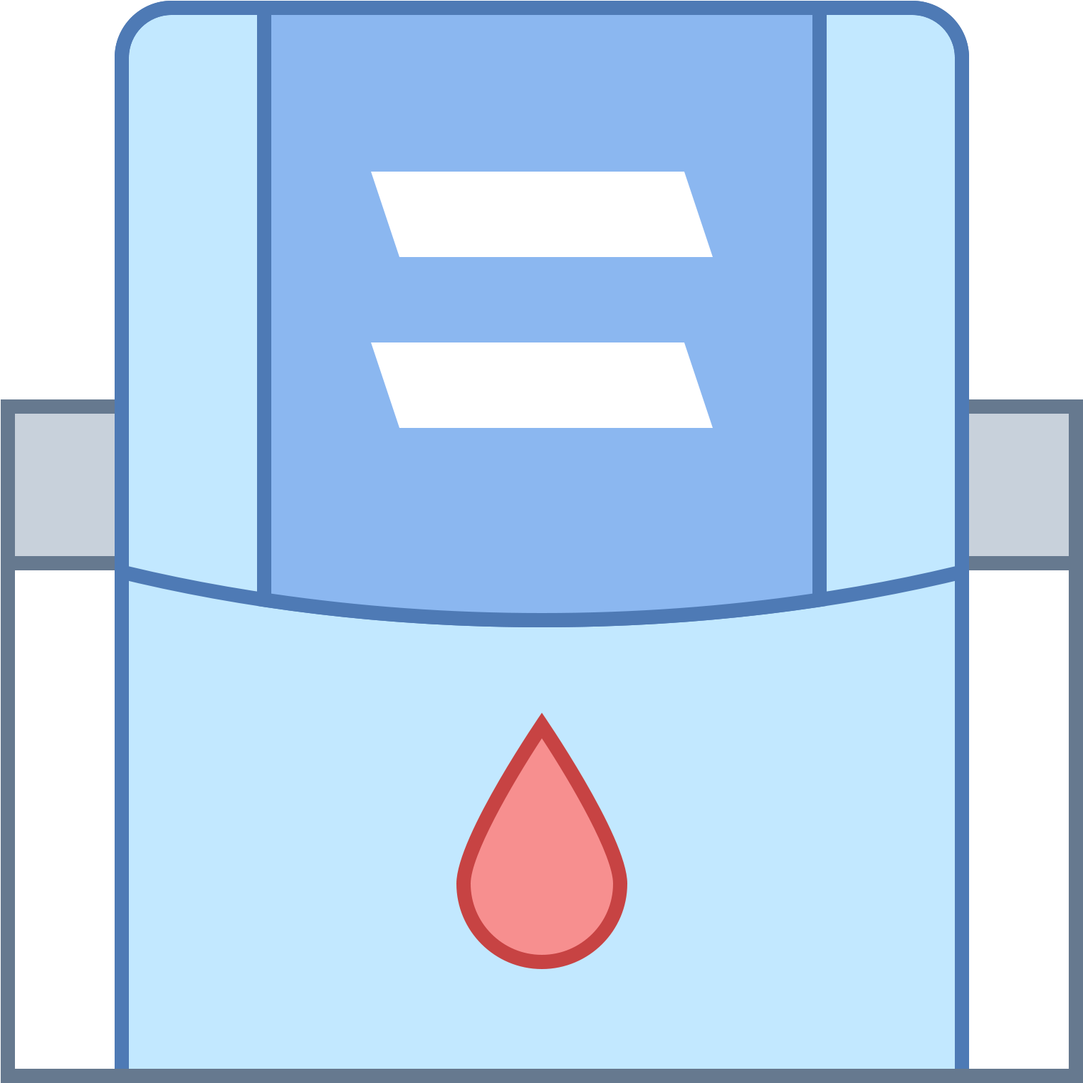 This Looks Like A Square With A Drop Of Blood In The Clipart (1600x1600), Png Download