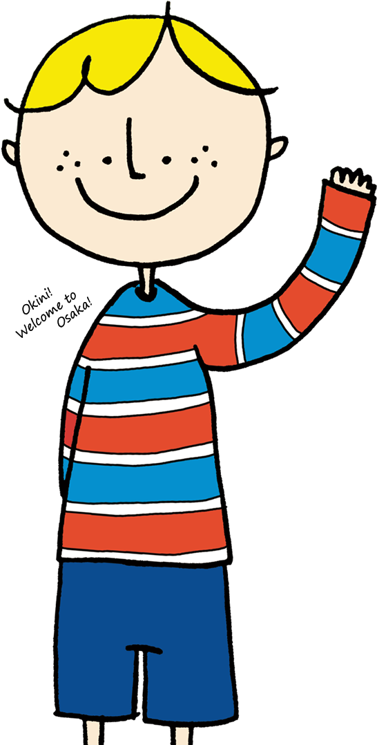 Osaka Bob Clipart (600x1150), Png Download