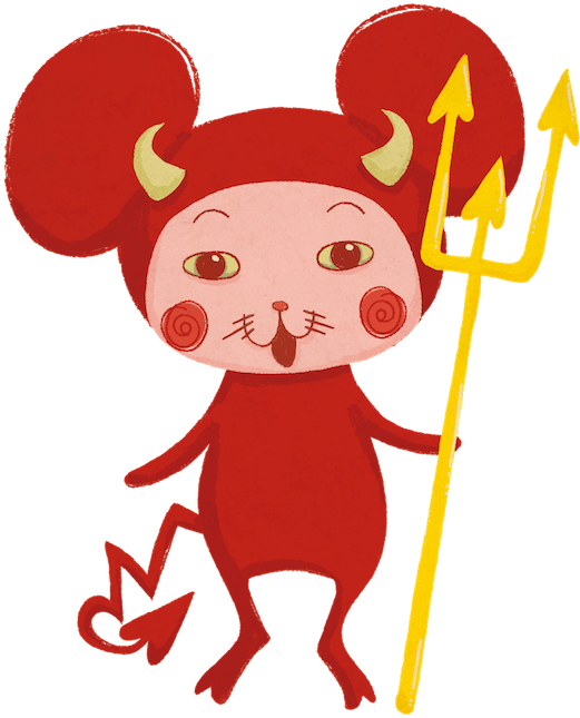 Halloween Kids Clipart (567x792), Png Download