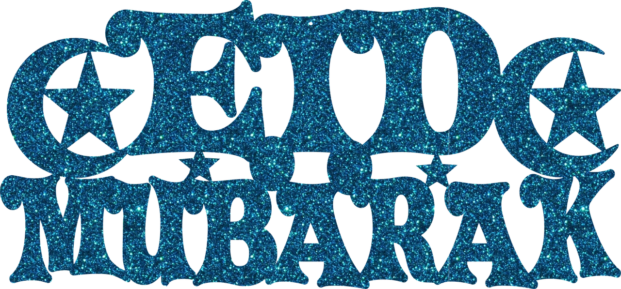 Glitter Eid English Clipart (1280x597), Png Download