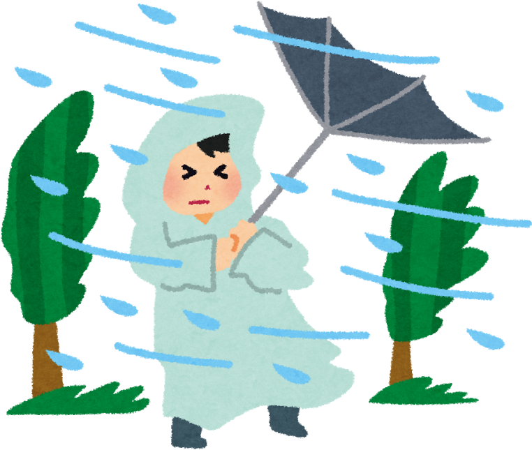 公益財団法人 山口県国際交流協会 Clipart (800x716), Png Download