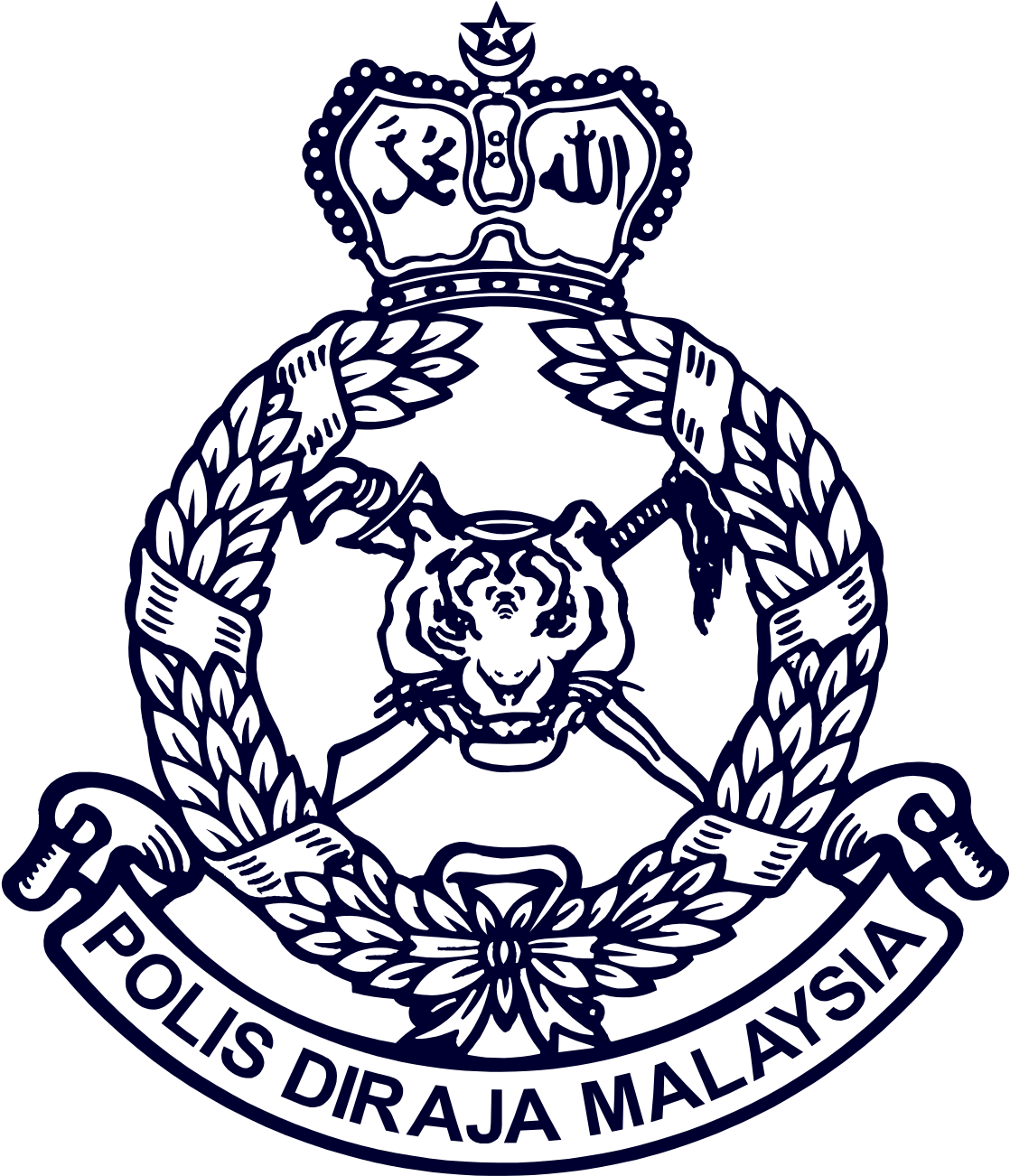 Royal Malaysia Police Wikipedia Clipart (1200x1363), Png Download