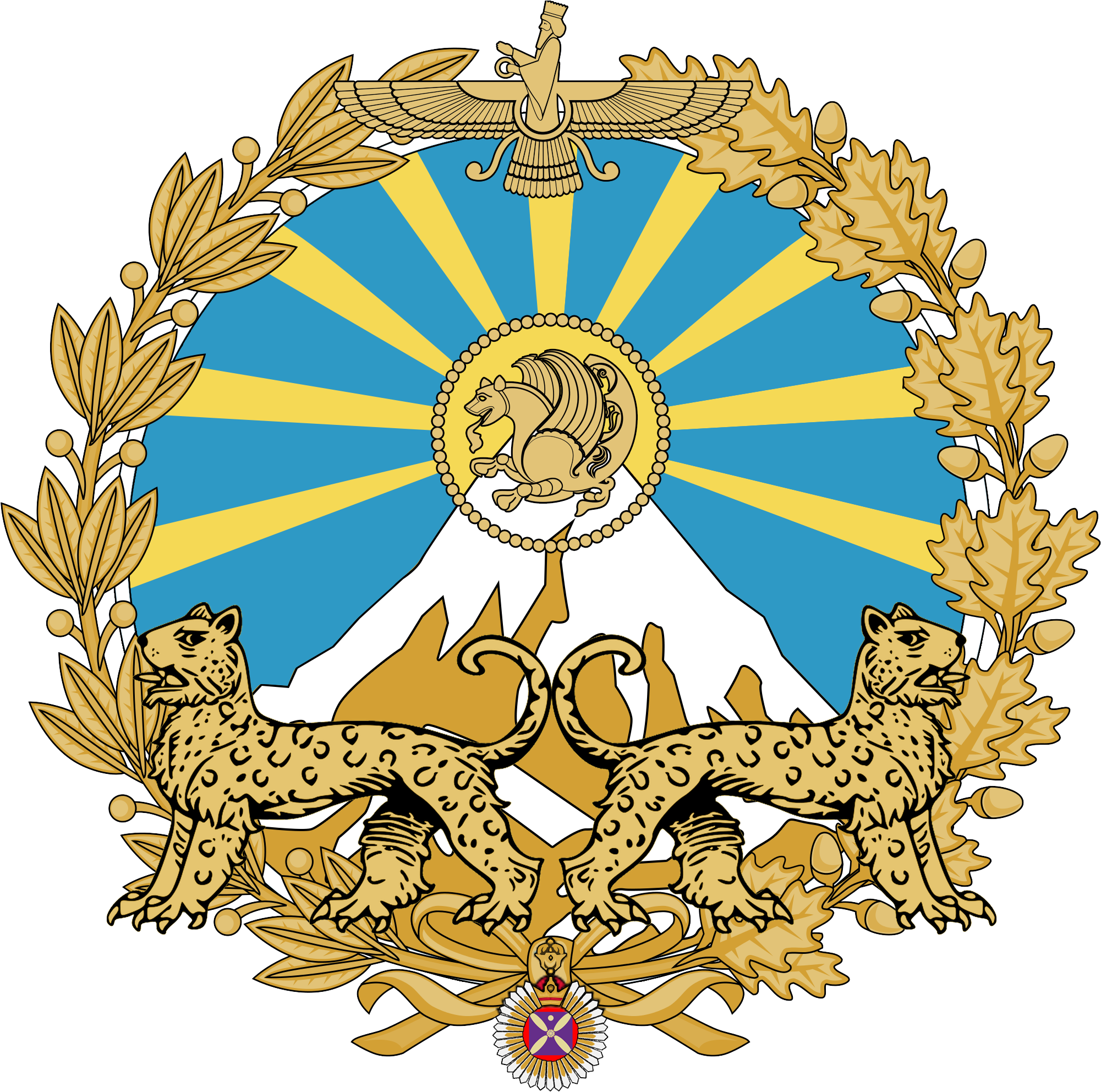 46, 2 December 2015 Clipart (2000x2000), Png Download