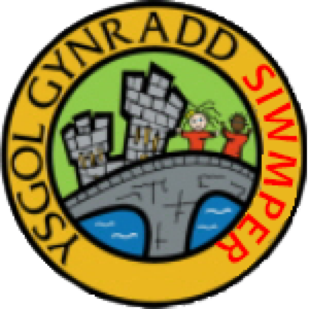 Historic Cardigan Changes Name To Siwmper As Part Of Clipart (1024x1024), Png Download