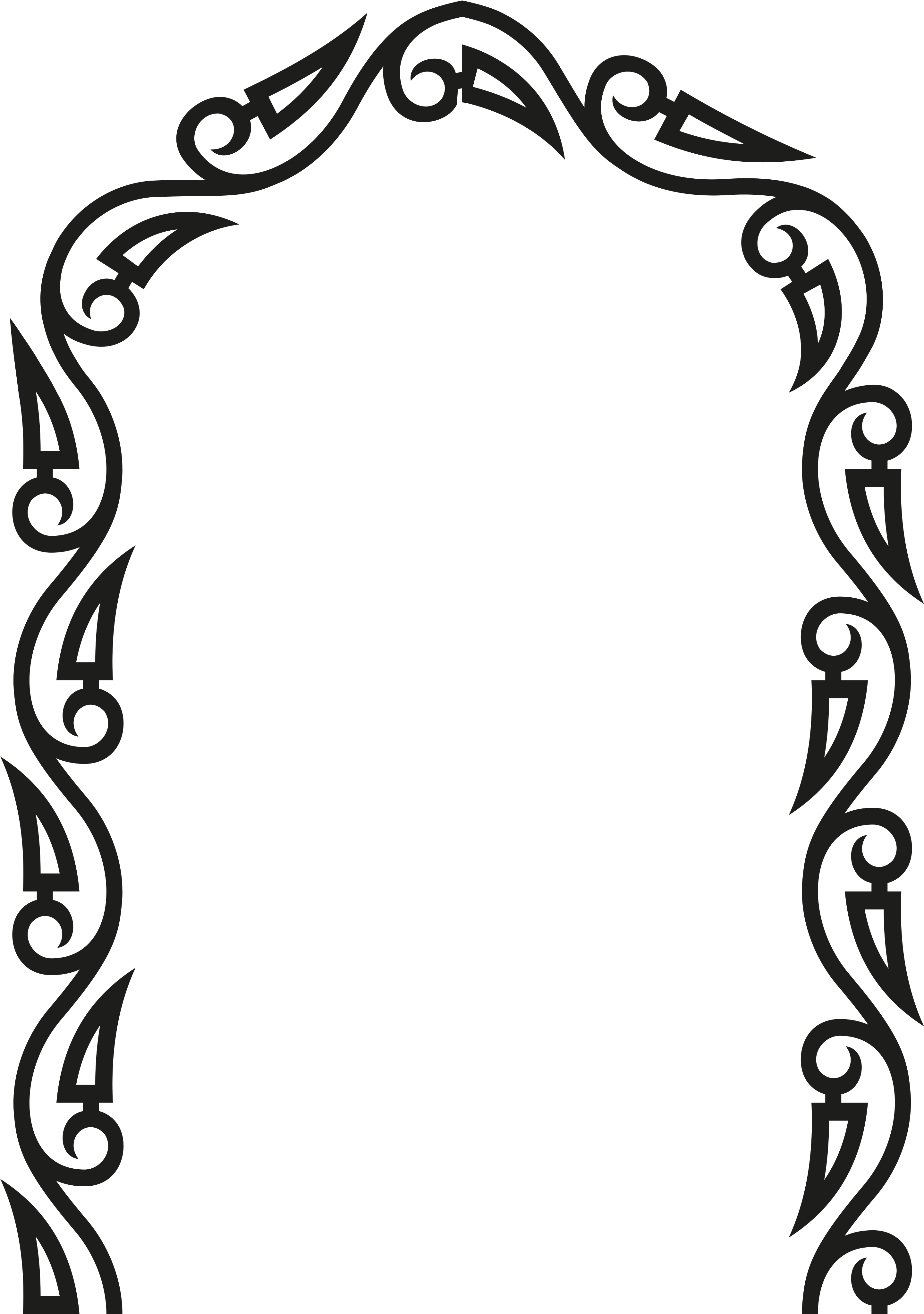 Shukran Projection Mapping Textures Clipart (3158x4312), Png Download