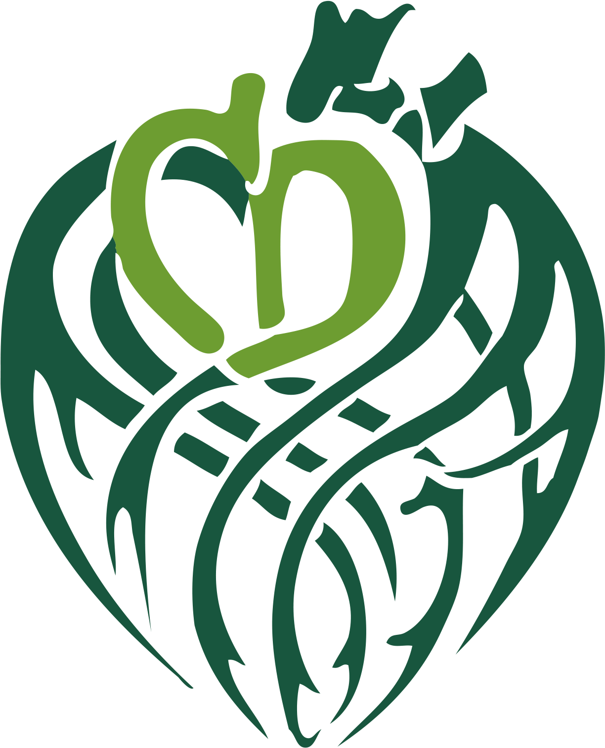 Logo Cardiologia Clipart (1226x1530), Png Download