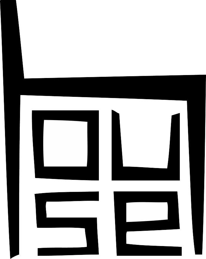 1hr 25m Without An Interval Clipart (700x880), Png Download