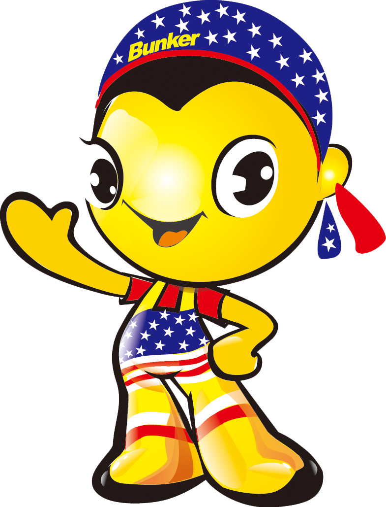 Healthy, Lively, Sanguine, Upbeat And Willing To Offer Clipart (785x1029), Png Download