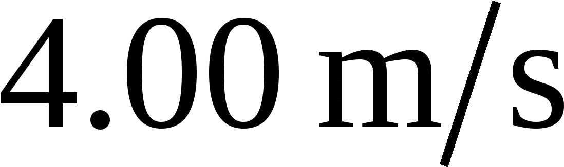 A Ball On The End Of A String Is Revolved At A Uniform Clipart (1249x481), Png Download