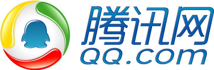 China Is Not Impressed With The Xbox One Clipart (724x724), Png Download