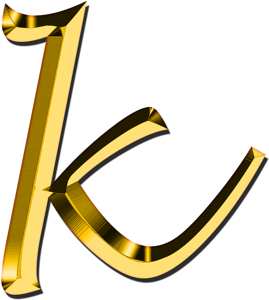 H Transparent Small Clipart (1271x1280), Png Download