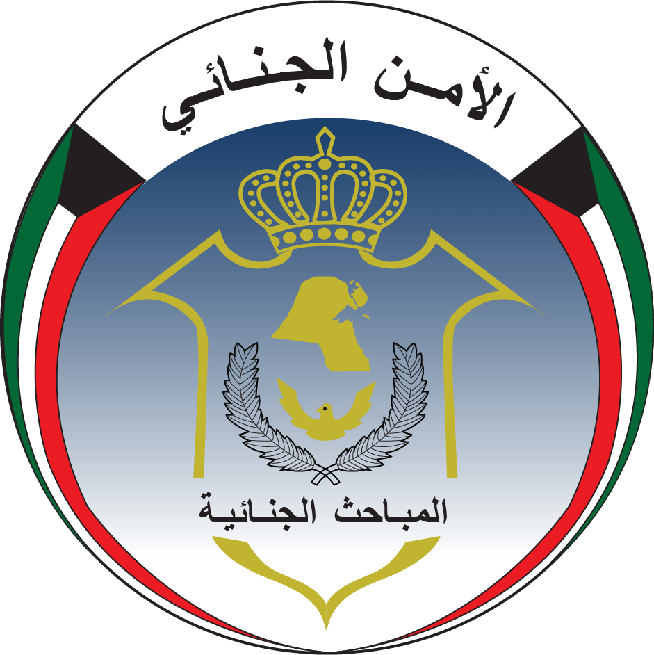 Citizen Beat Bangladeshi To Death, Another Sentenced Clipart (941x942), Png Download