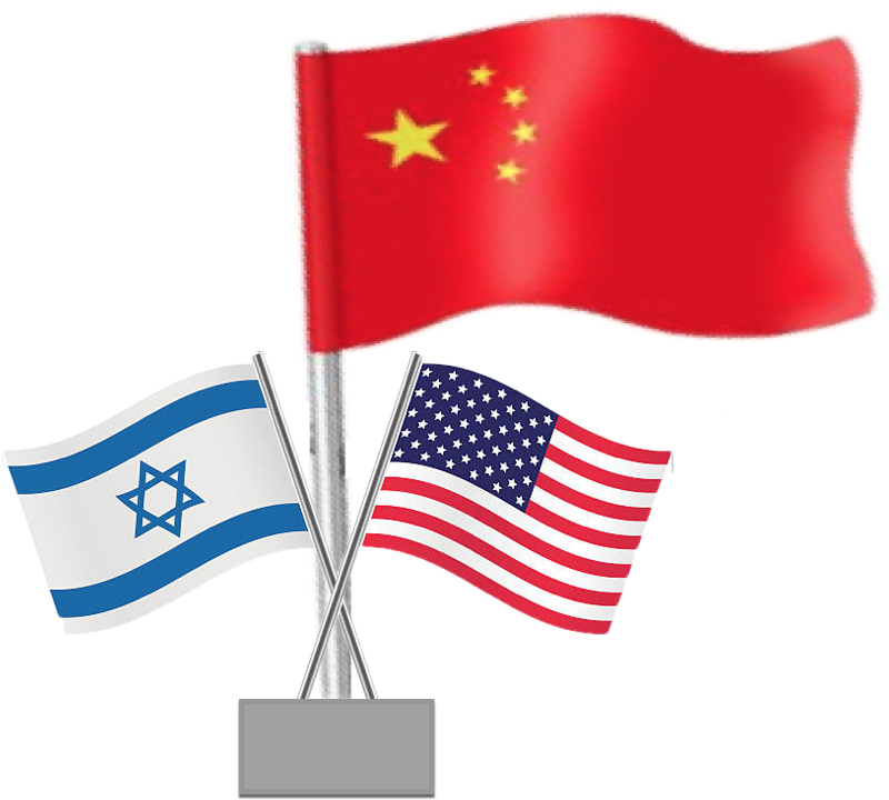 0 Replies 0 Retweets 1 Like Clipart (824x738), Png Download