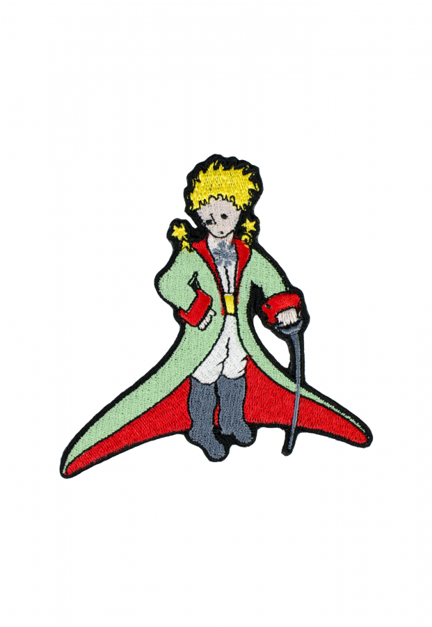 Malý Princ Clipart (1200x900), Png Download