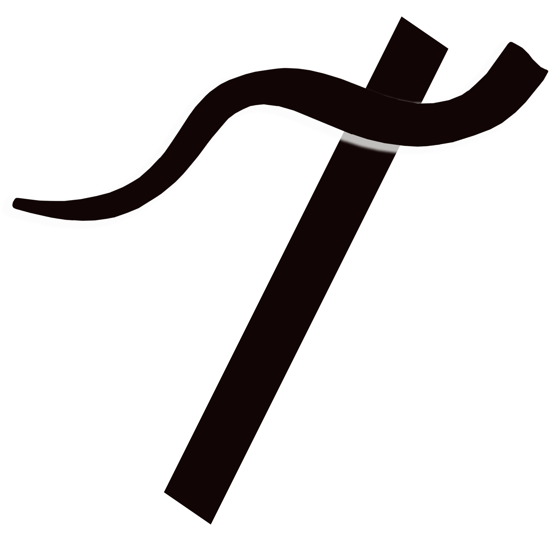 Indie Book Publisher Clipart (1950x1933), Png Download