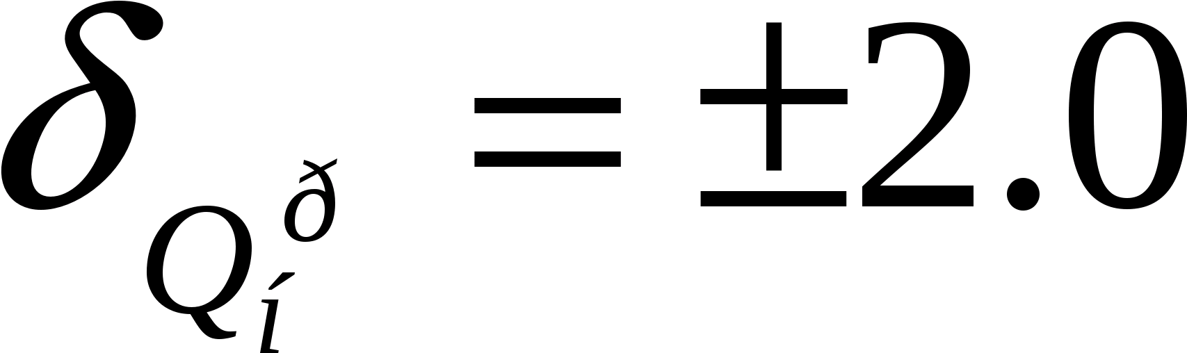 Низшую Теплоту Сгорания Топлива , Кдж/м3 Принимаем Clipart (1867x700), Png Download