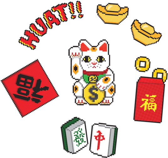 Chinese New Year Tattoo Pack Clipart (590x590), Png Download