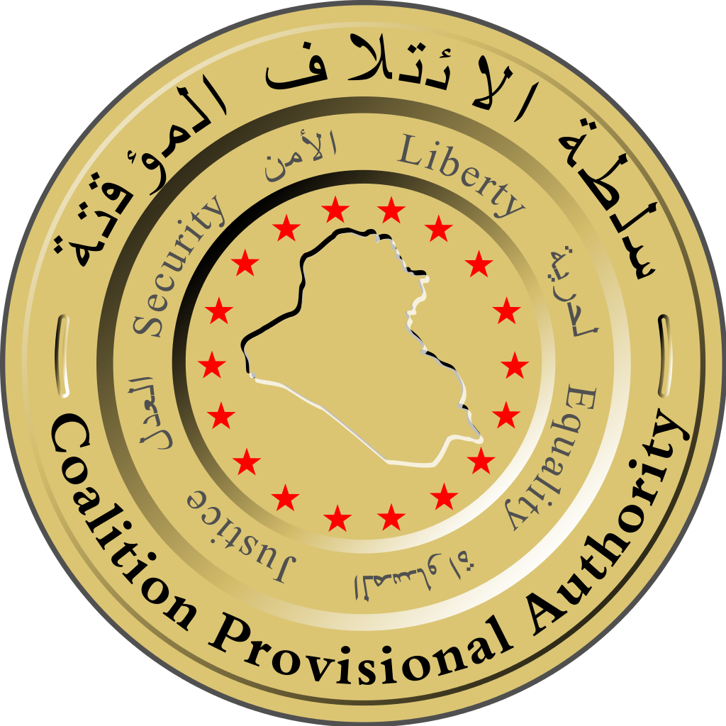 Seal Of The Coalition Provisional Authority Iraq Clipart (1024x1024), Png Download