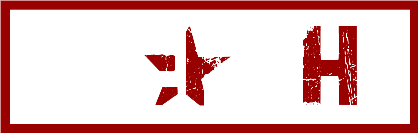 Tsj Insane Asylum Clipart (1424x482), Png Download