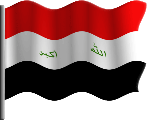 شرح مصور الدرس الثامن Clipart (800x600), Png Download