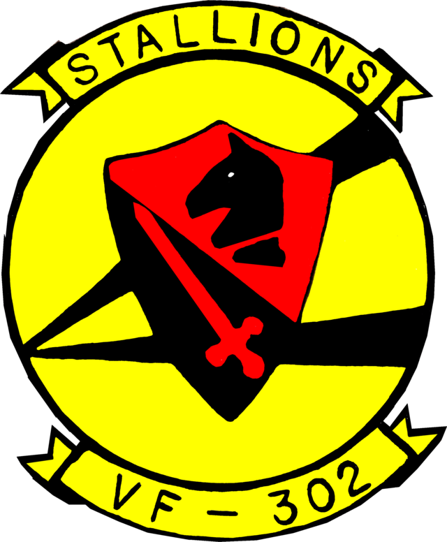 Fighter Squadron Clipart (640x776), Png Download