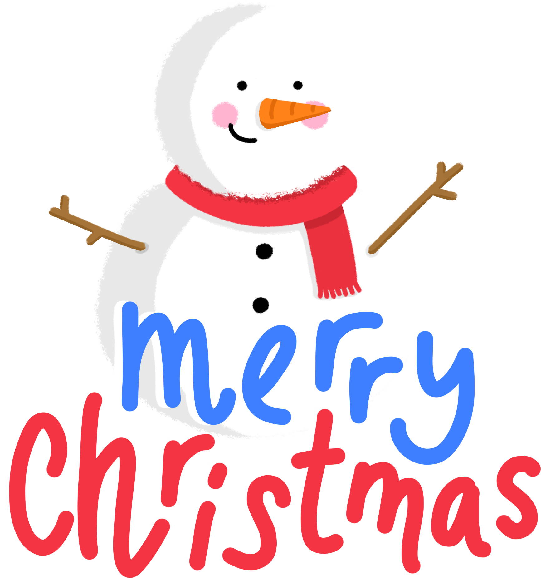 Christmas Noel Sticker By Idil Keysan Clipart (1851x1850), Png Download