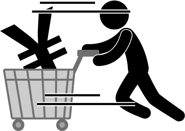 View All Images-1 Clipart (640x640), Png Download