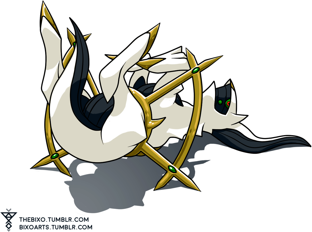 More You Might Like Clipart (1280x1581), Png Download