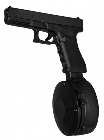 50 Clip Glock - Png Download (640x480), Png Download