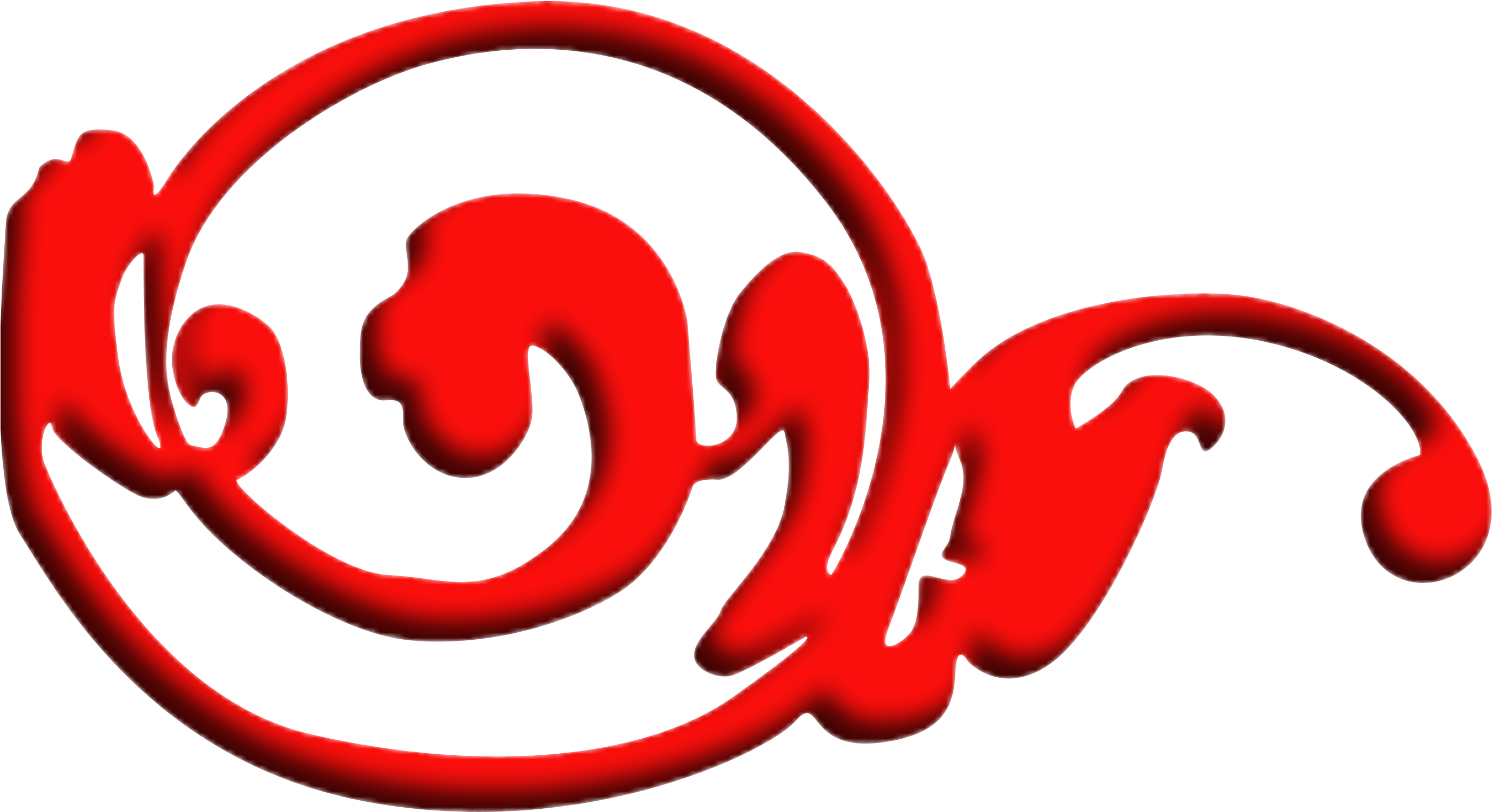 Bar J Curl Clipart (3000x1970), Png Download