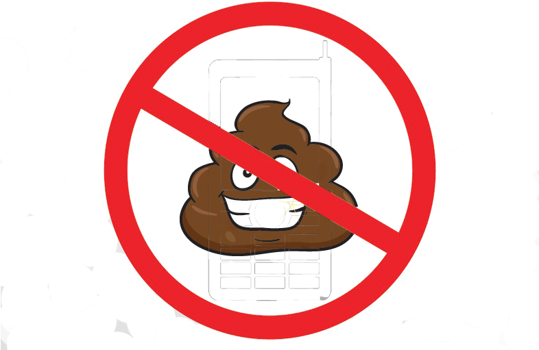 Poop Clipart Manure Fertilizer - Png Download (792x510), Png Download