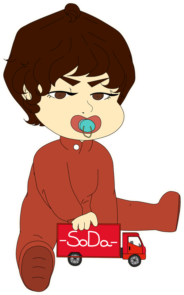 Baby George Introduction The Beatles Family By Coffee Clipart (1024x1463), Png Download