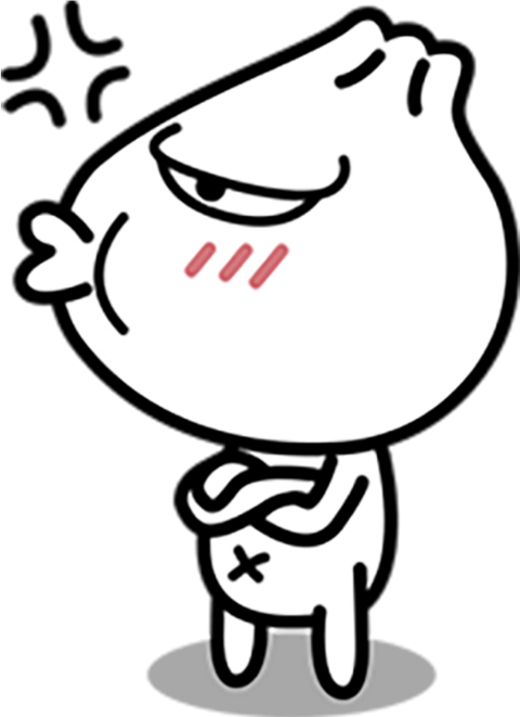 Hashtag Clip Art - Png Download (480x661), Png Download