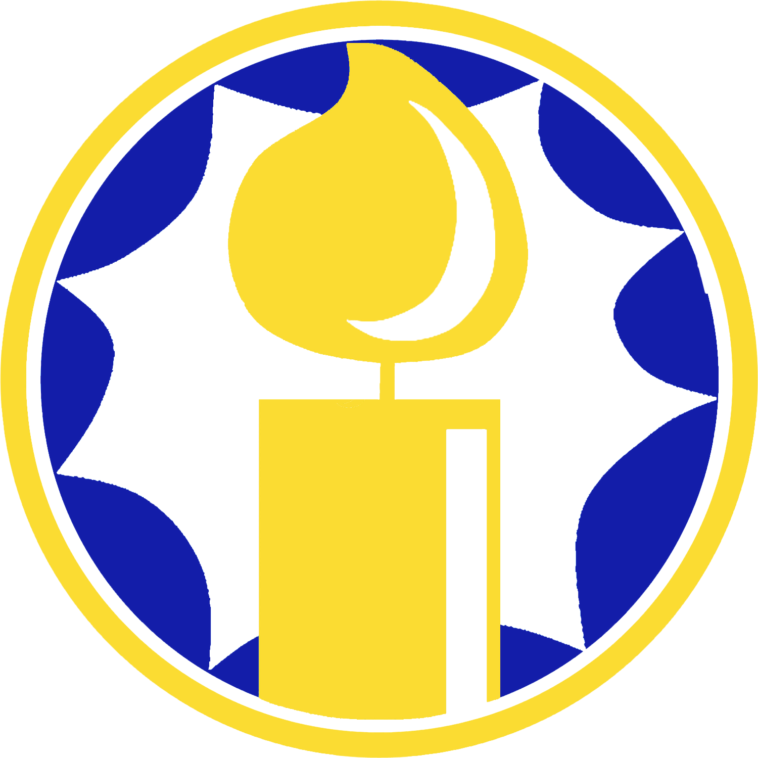 Bethany Home Logo Clipart (1500x1500), Png Download