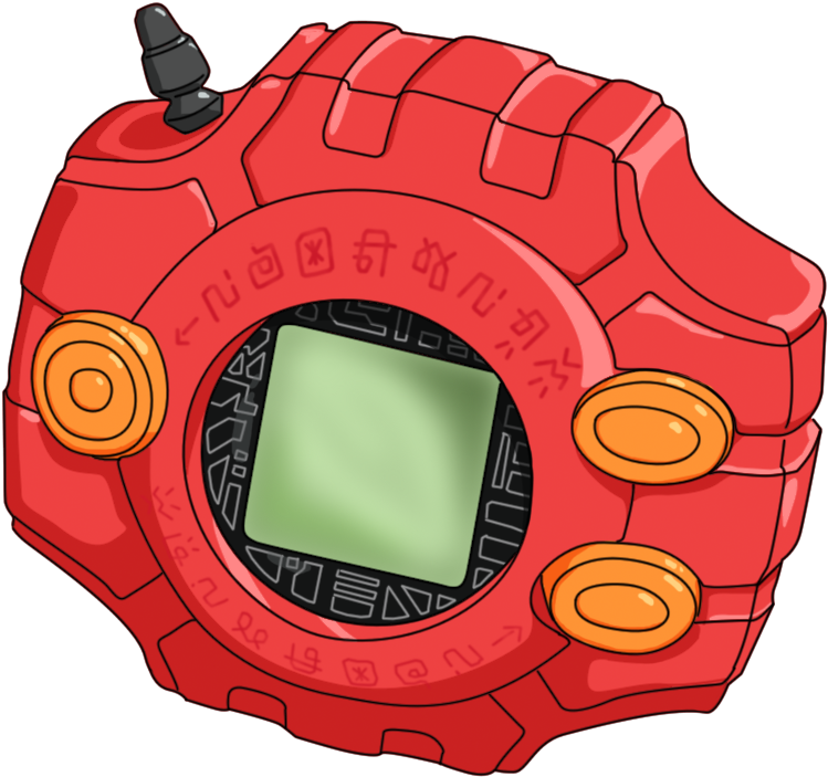 Adventuretridigivicesora - Portable Network Graphics Clipart (800x774), Png Download