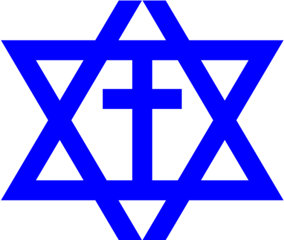 Star Of David Clipart Isreal - Png Download (640x480), Png Download