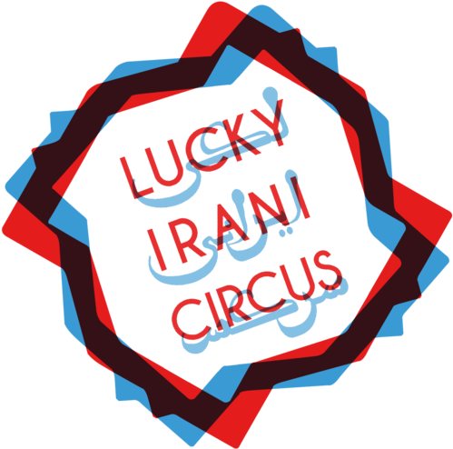 Circus Billboard In Png Clipart (1000x647), Png Download