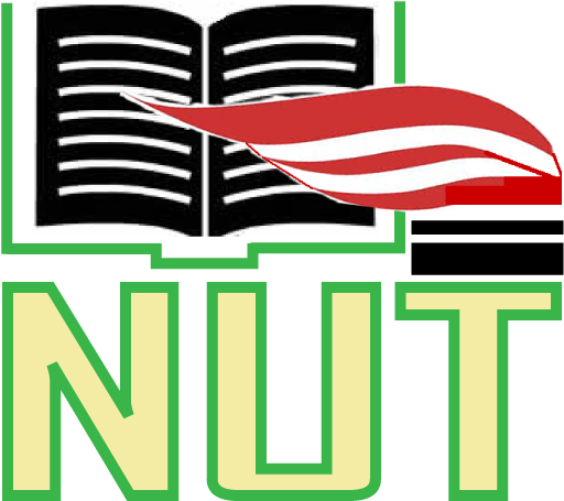 Teachers Want Nigerian Govt To Review Retirement Age Clipart (526x498), Png Download