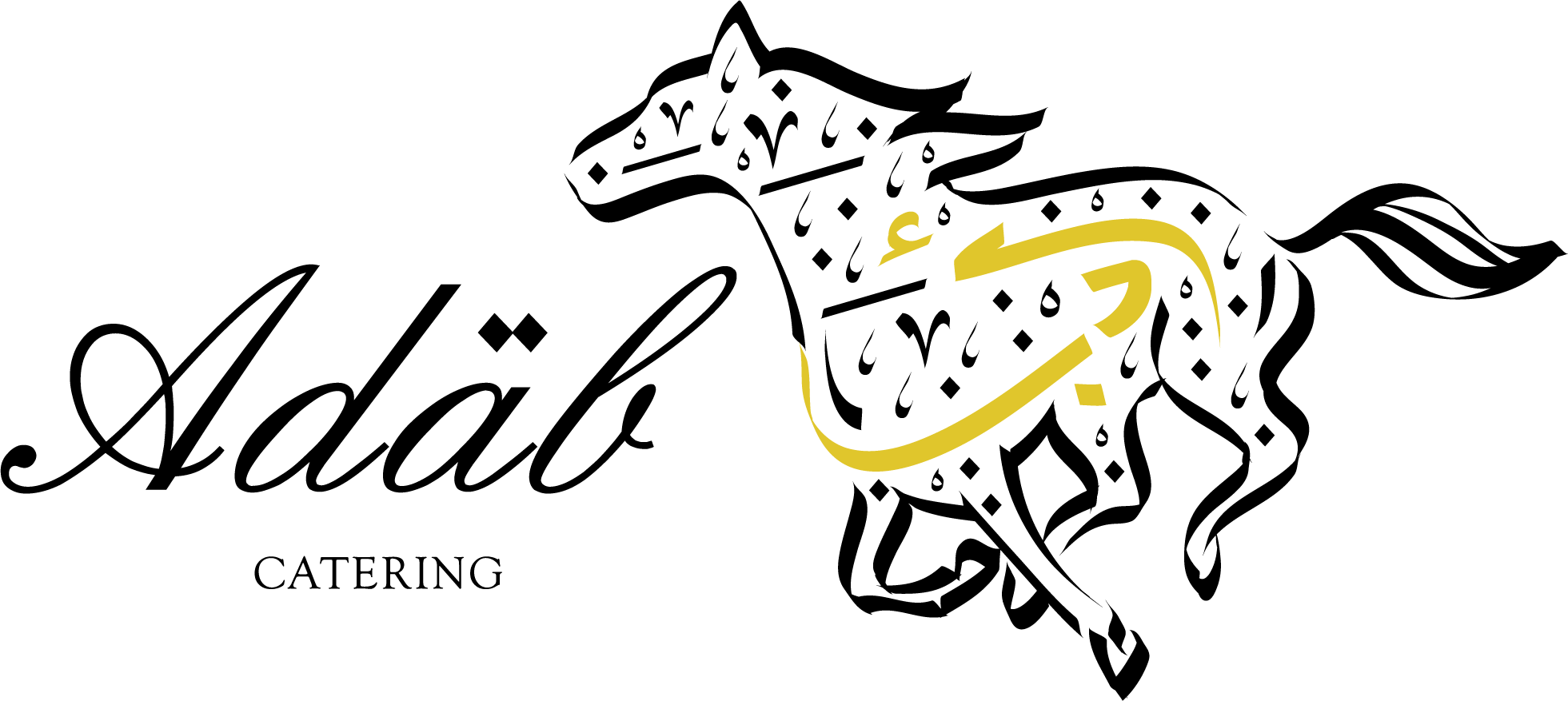 Specialising In South Asian Food From Pakistan, India, Clipart (1961x877), Png Download