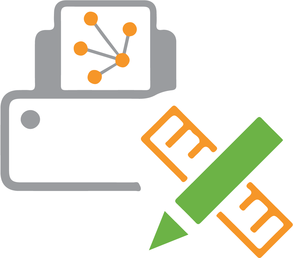Multi Threaded Scalability Clipart (1250x1250), Png Download