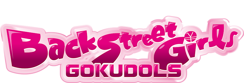 Back Street Girls Gokudols Clipart (1280x288), Png Download