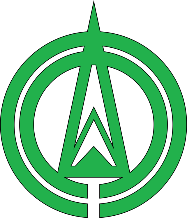 Green Trademark Leaf Line Logo Clipart (642x750), Png Download