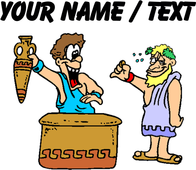 Favorite Clipart (700x700), Png Download