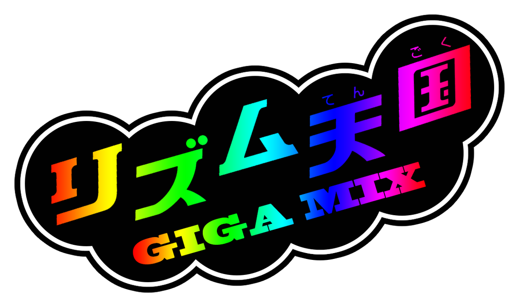 Akfamilyhome On Twitter Clipart (1200x675), Png Download